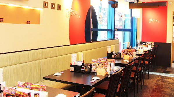 Sushizanmai
