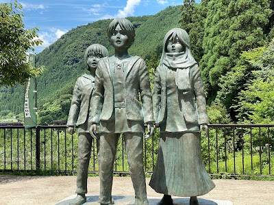 Japan 67