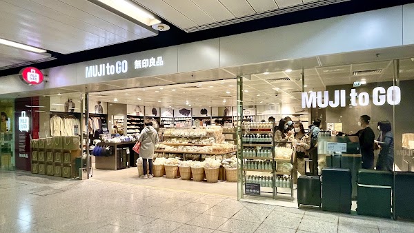 MUJI To Go (Hong Kong Station)