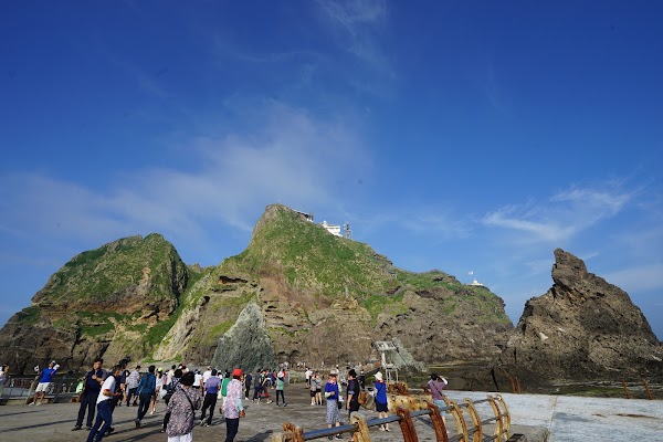 Liancourt Rocks