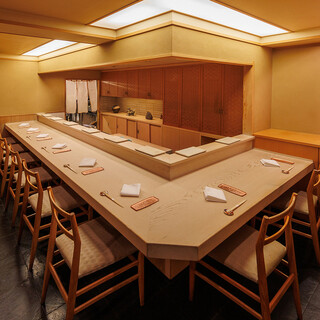 Ginza Sushi Tomi