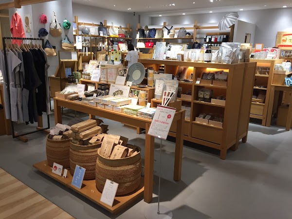 Nakagawa Masashichi Shoten, LUCUA 1100 Store