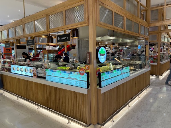 kanomsiam Emquartier (ขนมสยาม เอ็มควอเทียร์)