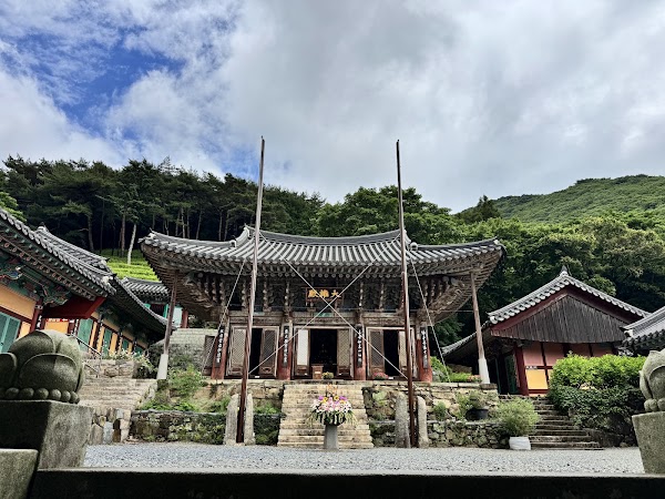 대한불교조계종 용문사(남해) 1