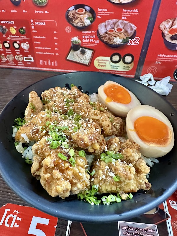 Ramenga ราเมงอะ Siam Square. 4