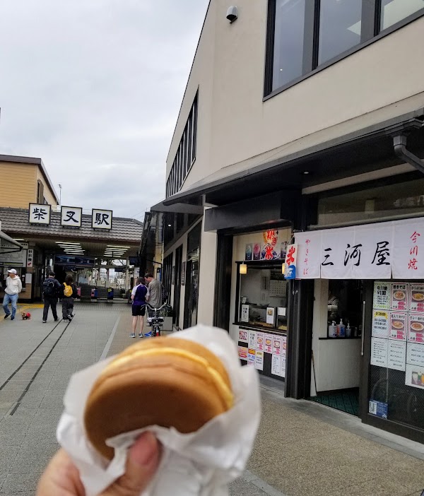 Mikawaya