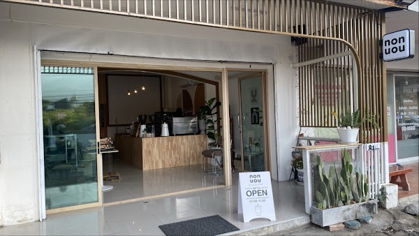 nonuou cafe