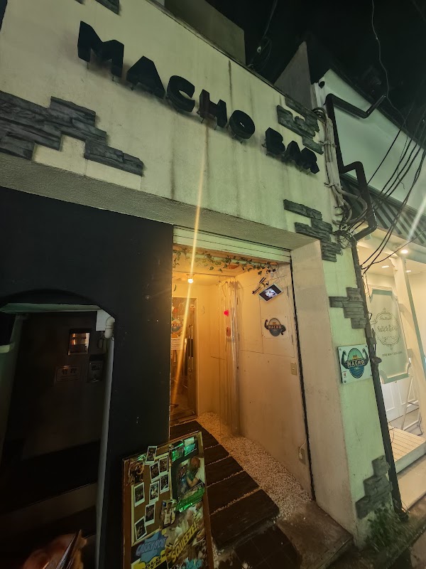 Macho Bar 4