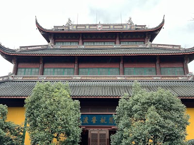 🇨🇳China 41