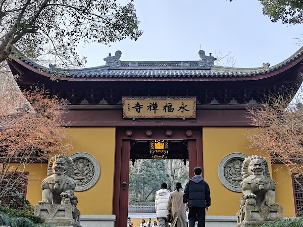 Lingyin Temple 4