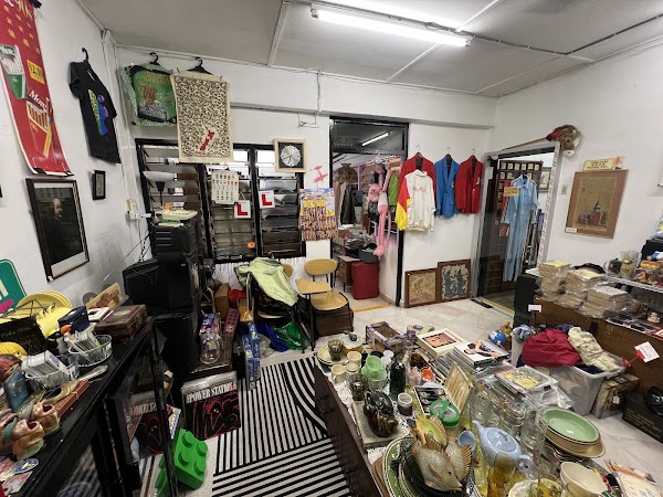 Weird Space | Vintage, Thrift & Nostalgia Store SS4 PJ 5