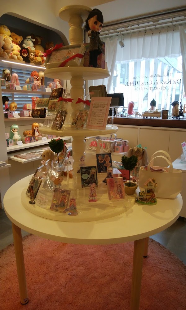 Junie Moon（ジュニームーン） 3