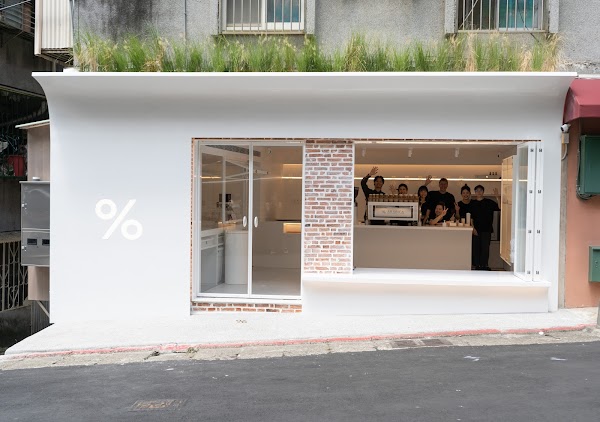 % ARABICA Taipei Elephant Mountain 4