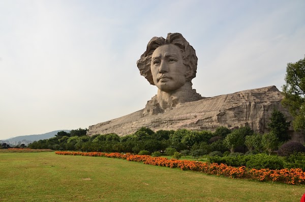 Juzizhou Park 1