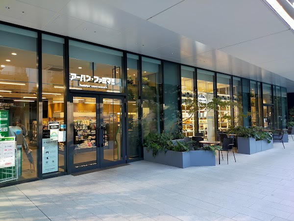 Urban Famima!! - Toranomon Hills Business Tower 1
