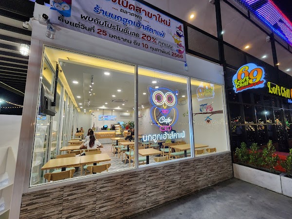 Talat Phlu food market