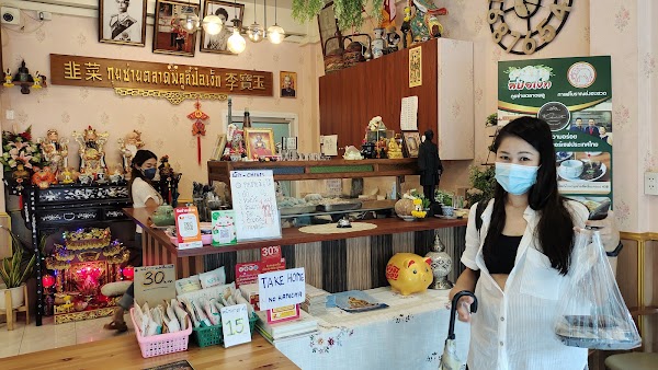 Talat Phlu food market 3