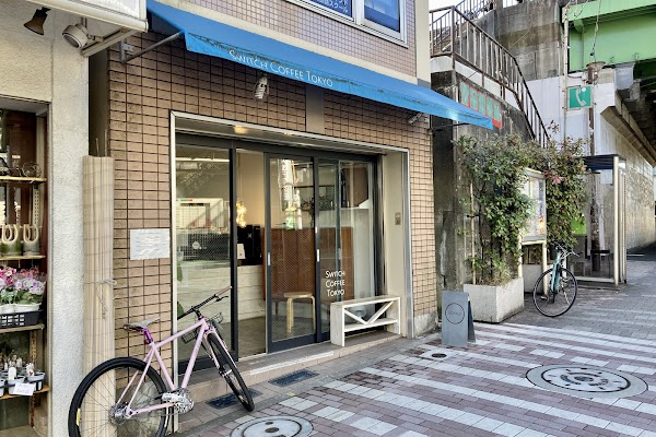 Switch Coffee Tokyo Yoyogi-Hachiman