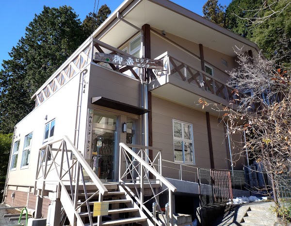 Mitake Visitor Center