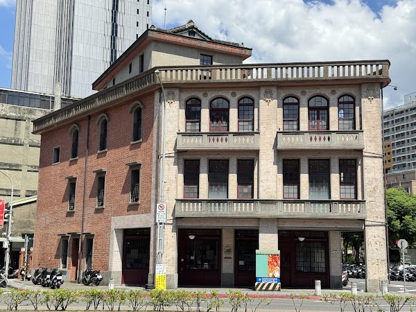Wanhua Lin Family House