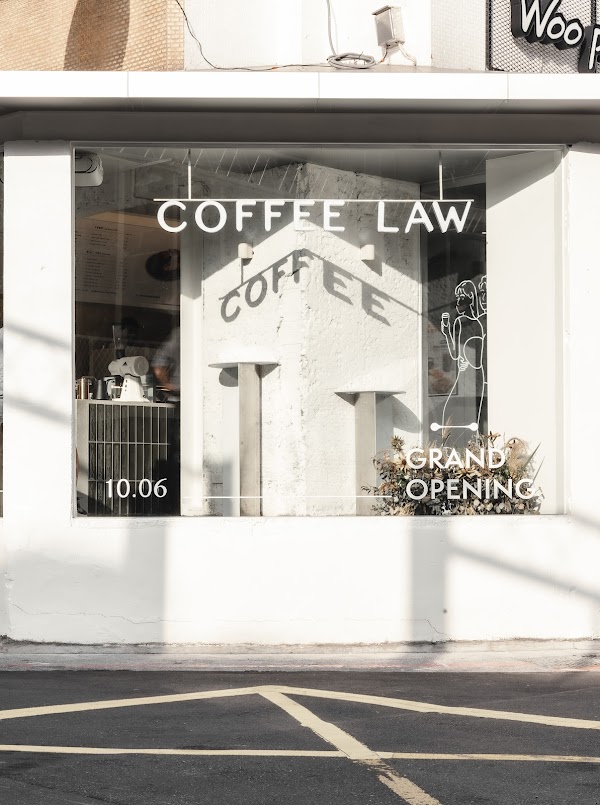 Coffee Law