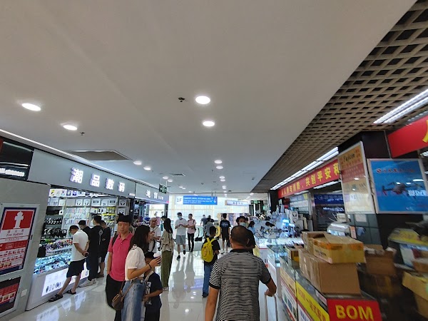 Huaqiang Electronic World 2