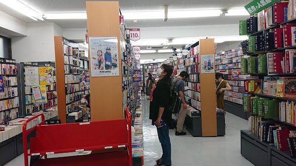 BOOKOFF JR Kamata eki Higashiguchi Store 5