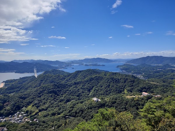 Mt. Takamiyama - Part of Setonaikai National Park