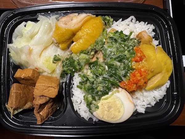 Jinju Hainanese Chicken Rice 3