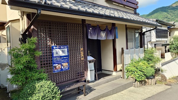 Tamura Ginkatsu-tei