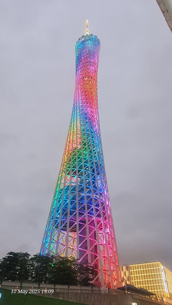 珠江 4