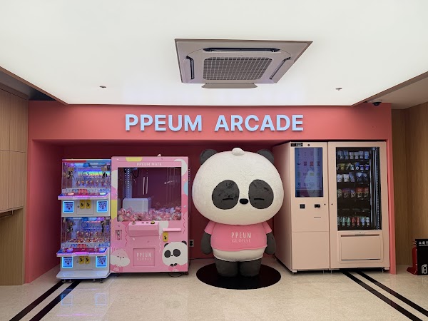 PPEUM Global Clinic Jeju