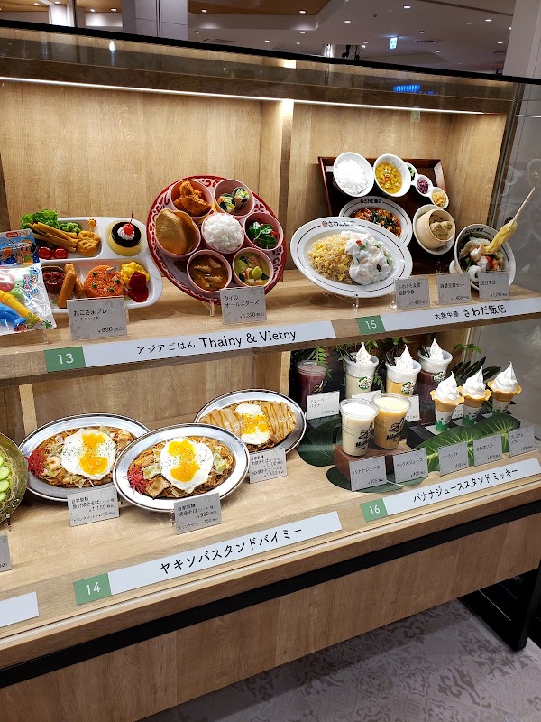 LaLaport Kadoma / Mitsui Outlet Park Osaka Kadoma 4