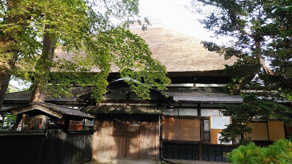 Ishiguro-ke Samurai House