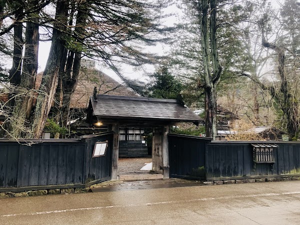 Ishiguro-ke Samurai House 4