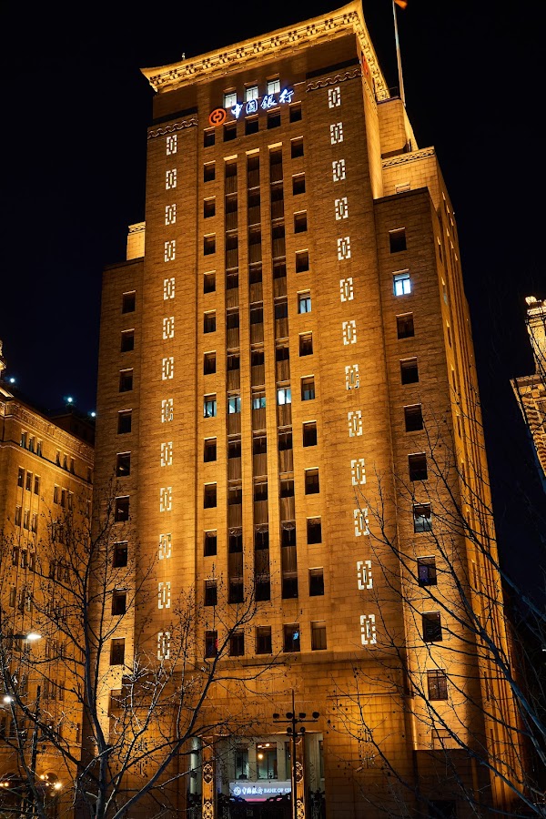 Bank of China Building, Shanghai