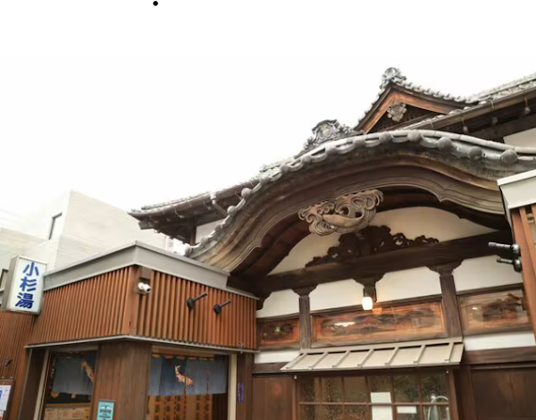 Kosugiyu (sento) 2