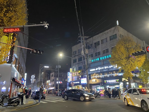 Hannam-dong 1