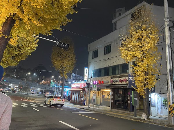 Hannam-dong 4