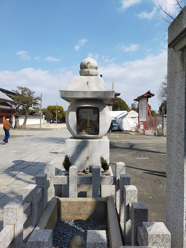 Kansai Insider: Secret Temples & Markets👺🎌 17