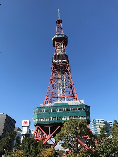Odori Park 1