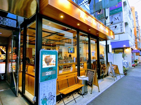 Resturanter tokyo 18