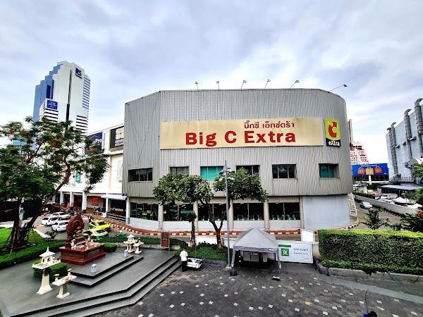 Big C Place Ratchadaphisek