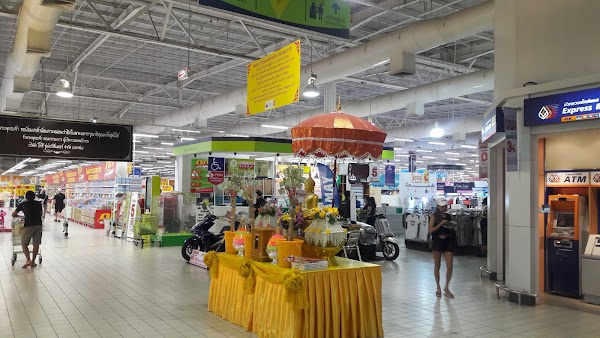 Big C Place Ratchadaphisek 5