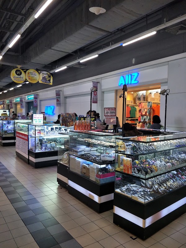 Big C Place Ratchadaphisek 4