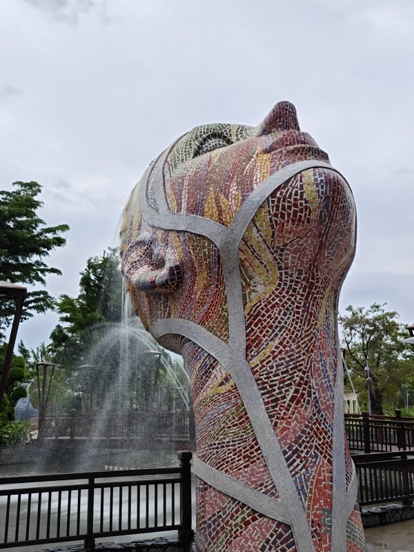Phu Quoc United Center