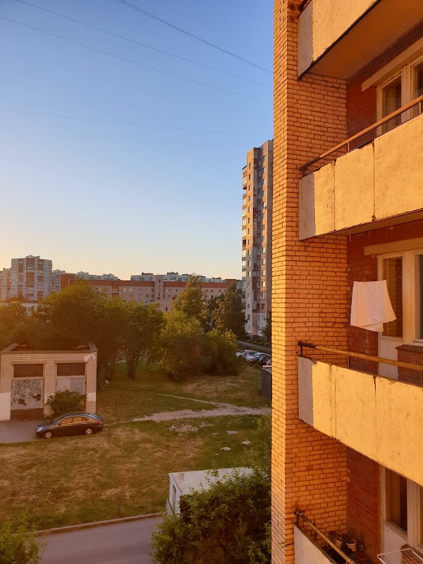 Ostrovok