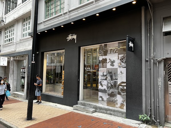 Stussy Hong Kong