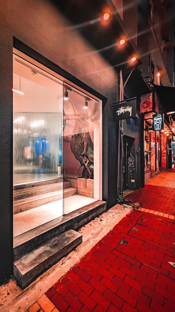 Stussy Hong Kong 4