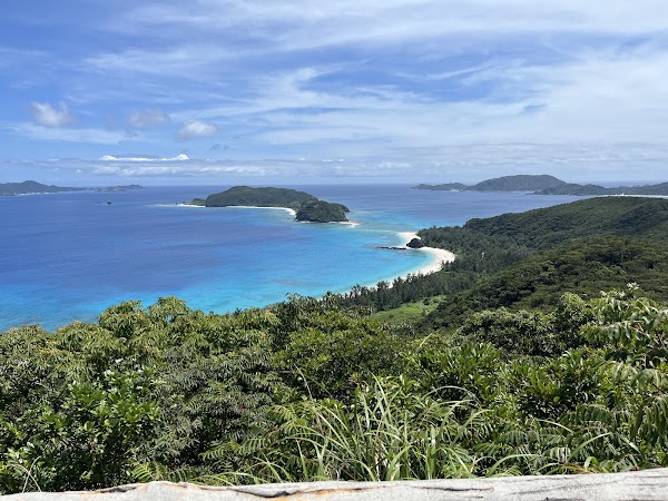 Kerama National Park 1